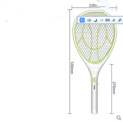 Electric Mosquito Swatter Rechargeable Household Large Mesh Household