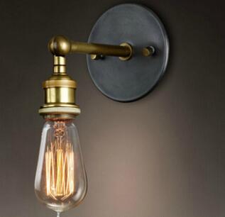 Vintage Wall Lamp