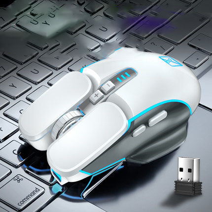 Simple Rechargeable Notebook Wireless Mouse