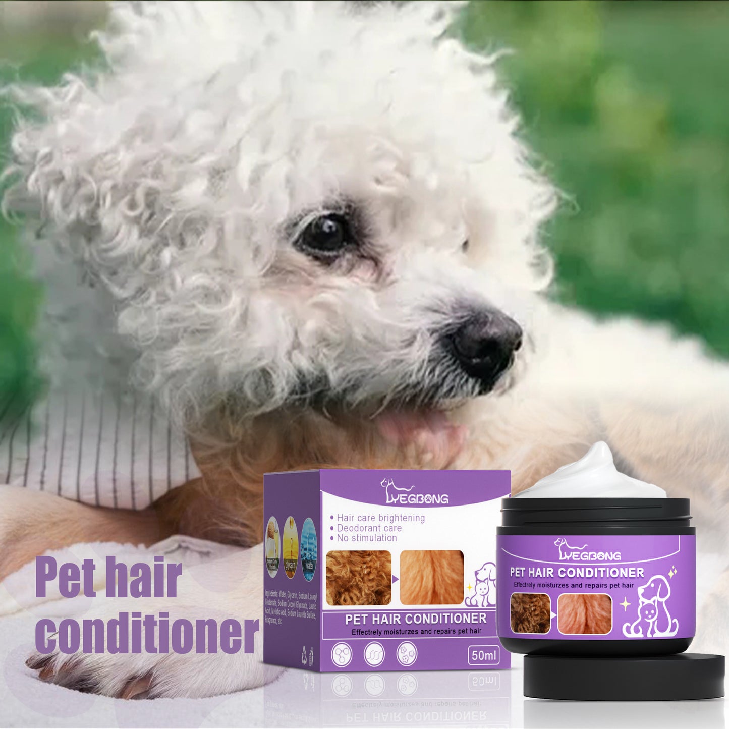 Pet Hair Cleaning Care Fluffy, Soft And Unknotted Pet Hair Cream